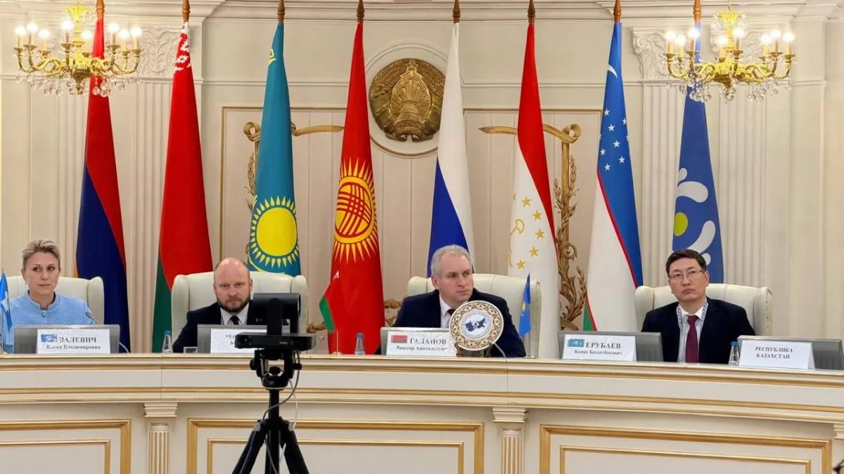 ТМД елдері өкілдері жер қойнауын бірлесіп зерттеу және игеру мәселелерін талқылады