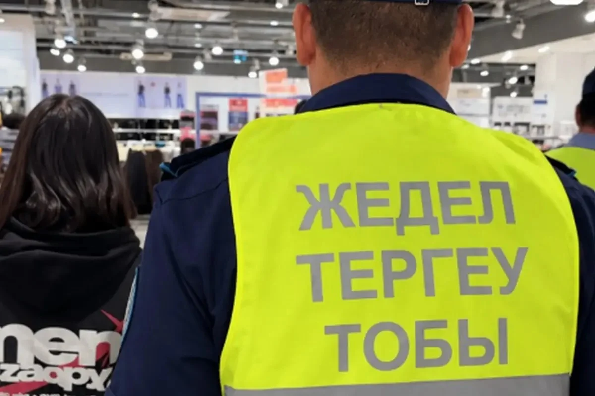 Алматыда сауда орталығынан 36 мың теңгенің затын ұрламақ болды деген қыз ұсталды