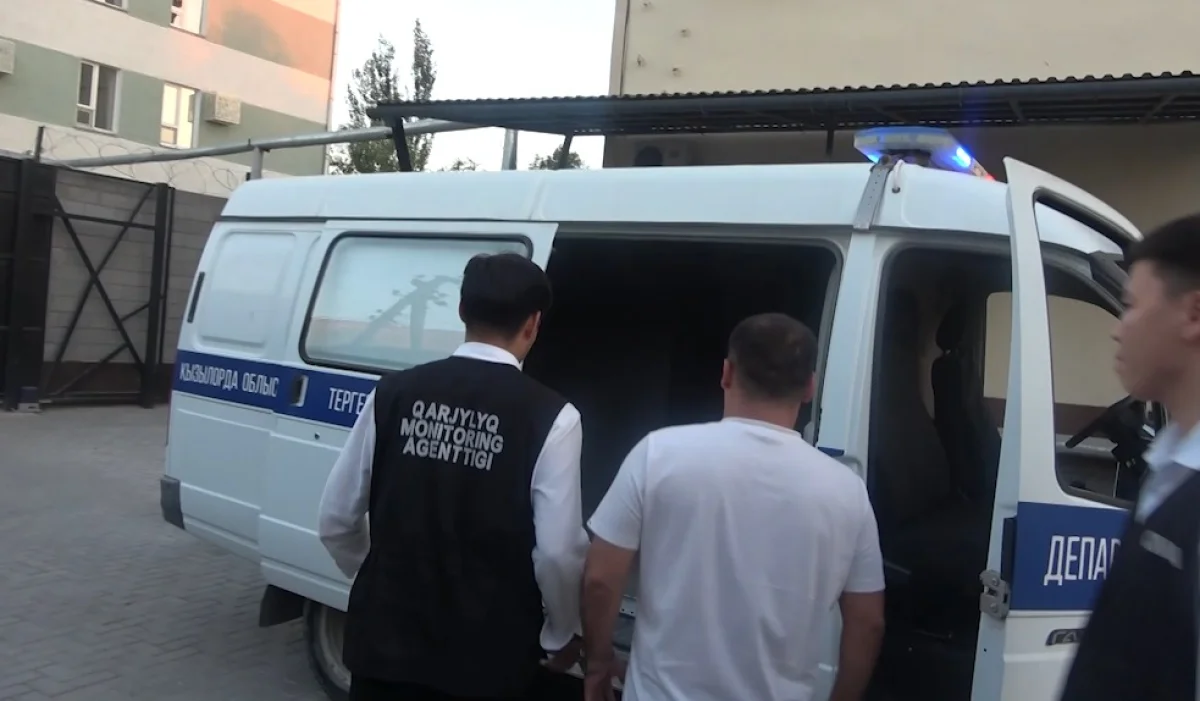 Қызылордада мал шаруашылығын дамытуға бөлінген 311 млн теңге жымқырылған – ҚМА
