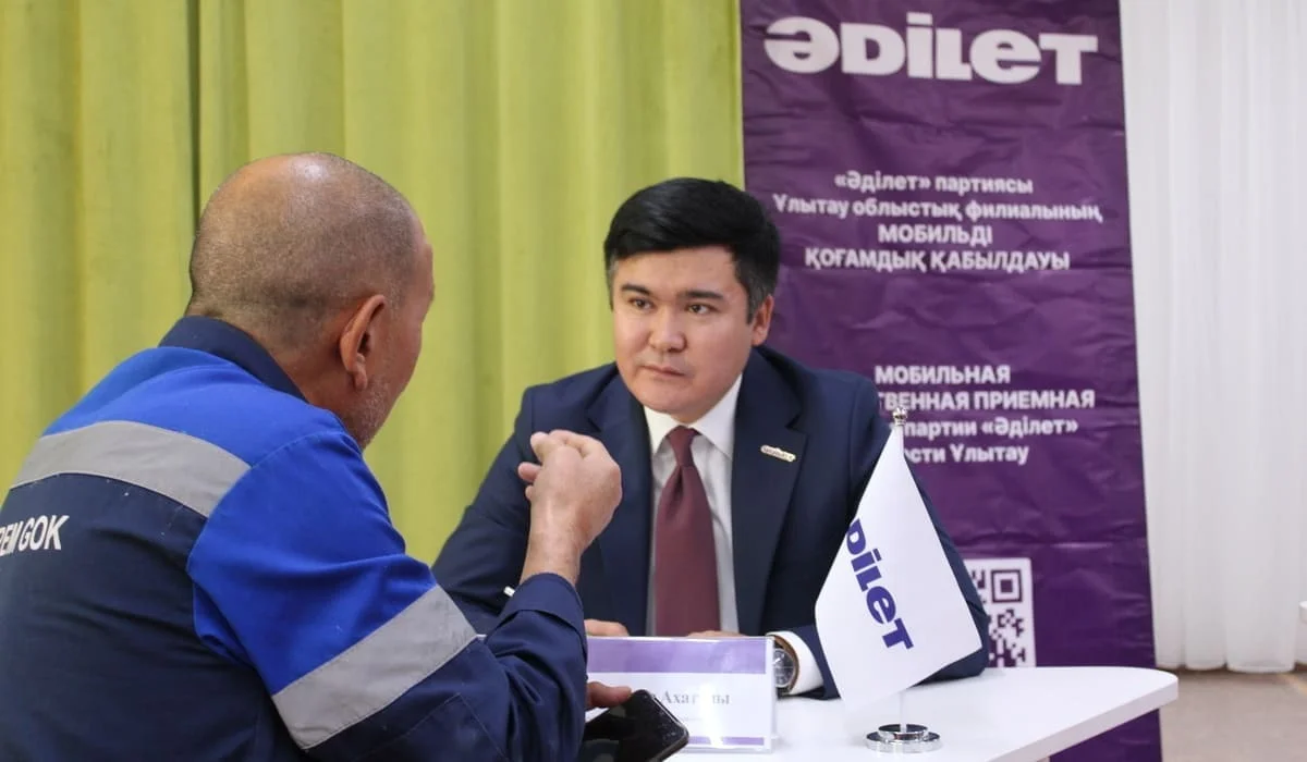 «Әділет» партиясының мобильді қабылдауы Ұлытау облысына жетті: халықтың қандай мәселесі шешілді