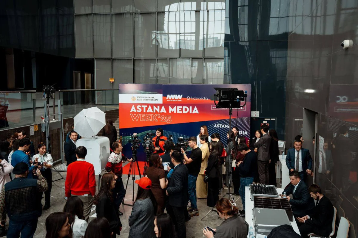 Қазақстанда Astana Media Week биыл оныншы рет өтеді