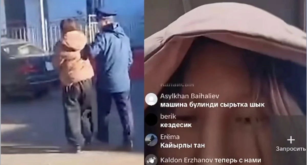 Талдықорғанда TikTok-та балағат сөз айтқан әйелге айыппұл салынды