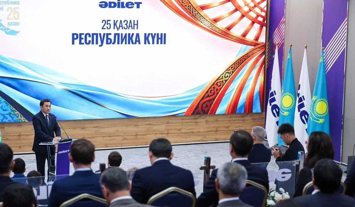 Республика күніне орай «Әділет» партиясында мемлекеттік наградалар табысталды