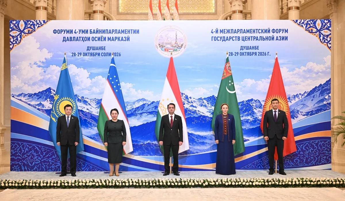 Құрылтай депутаттары су және климат мәселесі бойынша парламентаралық диалогты күшейтуді құптады