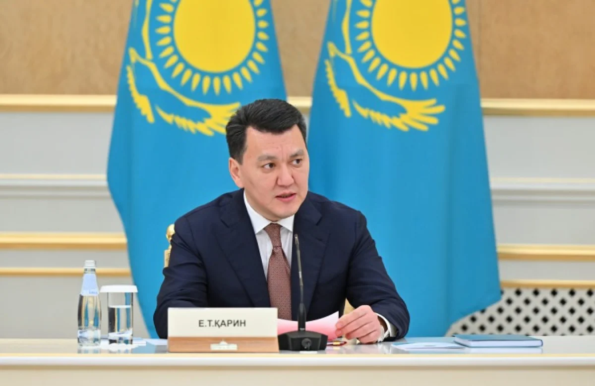 Ерлан Қарин надандық пен радикализмді насихаттауға қарсы қатаң ұстаным танытуға шақырды
