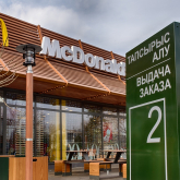 Қазақстанда McDonald's мейрамханалары жабылды: компания өкілдері пікір білдірді