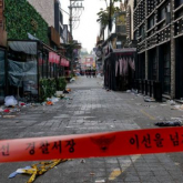 Сеулдегі қайғылы оқиға: тергеудегі полиция қызметкері үйінен өлі табылды