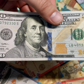 Доллар сәл арзандады: 24 қаңтарға арналған валюта бағамы қандай