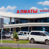 Алматы әуежайы халықаралық рейстер туралы мәлімдеме жасады