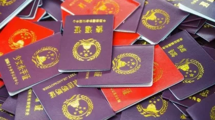 Жүздеген қытайлықтың Қазақстанға заңсыз кіргені анықталды