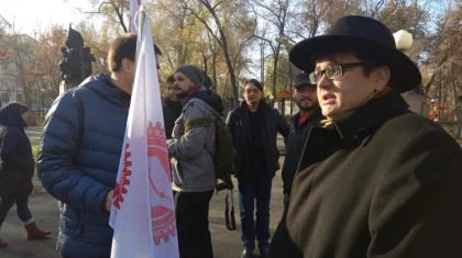 Алматыда митинг өтті