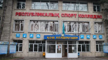 Амалбек Тшанов Елбасыдан араша сұраған 7 оқушыны колледжден шығарып жіберді