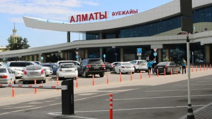 Алматы әуежайы түрік компаниясына сатылады - министр