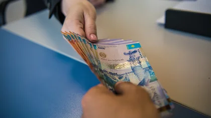 Алматы қаласы Бостандық ауданының судьясы пара алды деген күдікке ілінді