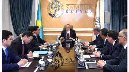 Елбасының төрағалығымен «Самұрық-Қазынаны» басқару Кеңесінің отырысы өтті