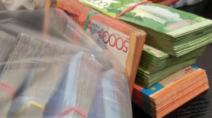 Банк қызметкері 87 млн теңгені ұрлады деген күдікке ілінді
