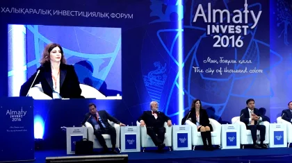 VIP спикер 15 миллион теңге гонорар сұраған: «Almaty Invest» форумына қанша қаржы жұмсалады?