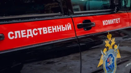 Баласын тәрбиелеуден бас тартқан әйел оны өзенге тұншықтырып өлтірген