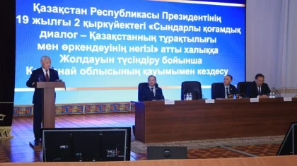 Міндетін орындай алмайтын оқу орындары қысқартылуы мүмкін - Сапарбаев
