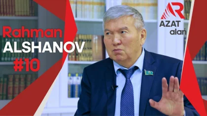 ЖОО тексеру науқанға айналып кетті – Рахман Алшанов Білім министріне  өкпесін айтты