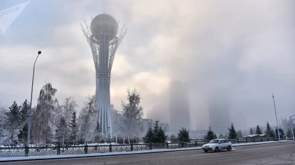 Демалыс күндеріне арналған ауа райы болжамы