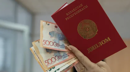 Студенттердің шәкіртақысын өсіруге шамамен 18 млрд теңге бөлінеді