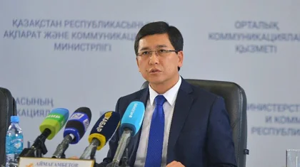 Қазақстанда тағы 5 ЖОО лицензиясы тоқтатылады