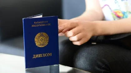 ЖОО-да грантпен оқыған түлектер ауылда 3 жыл жұмыс істейді