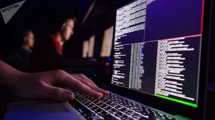 Қазақстанды цифрландыру үшін 2020 жылға 60 млрд теңге бөлінеді