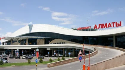 Алматы әуежайында жаңа терминал ашылады