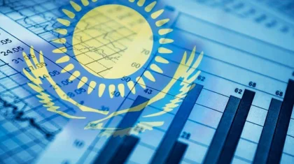 Қаңтар-қарашадағы Қазақстан экономикасының өсімі 4,4% құрады