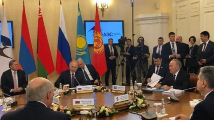 Елбасы Жоғарғы Еуразиялық экономикалық кеңес отырысына қатысты