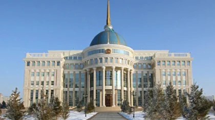 ҚР Президенті бірқатар елшілерді тағайындады