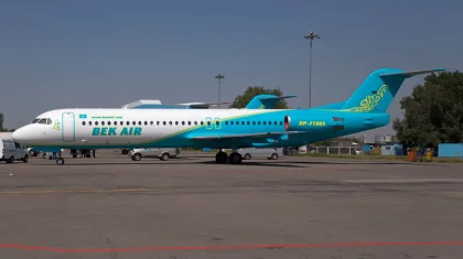 Әділет министрлігі BEK AIR қожайындарын жария етті