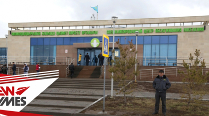 Ішкі істер министрлігі мамандандырылған ХҚО-лардың не үшін жұмыс істемей тұрғанын түсіндірді