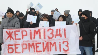 «Жерімізді бермейміз»: Алматы облысының әкімдігі  бүтін бір ауыл тұрғындарын сотқа берді