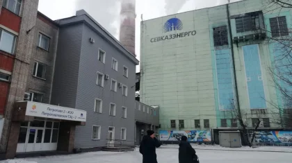 Жұмыстағы қауіпсіздік: Петропавлда ЖЭС қызметкерінің денесінің 80%-ын күйік шалған