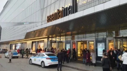 «Esentai Mall» ғимаратындағы адамдарды шұғыл түрде эвакуациялап жатыр