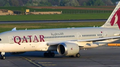 «Qatar Airways» Нұр-Сұлтан мен Алматы арасында әуе рейстерін ашады