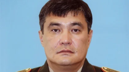 Ұлттық қауіпсіздік комитеті төрағасының орынбасары тағайындалды