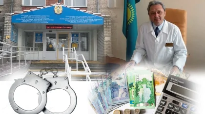 СҚО-да алаяқ есепшінің әрекетін әшкерелеген бас дәрігердің өзі жұмыстан қуылды