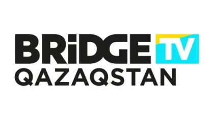 Қазақстанда BRIDGE TV QAZAQSTAN жаңа музыкалық телеарнасы ашылды