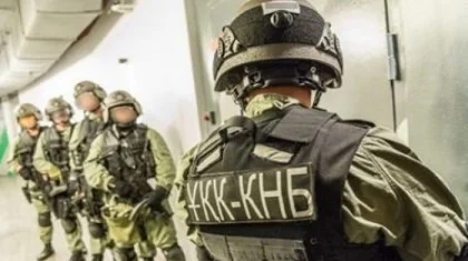 ҰҚК арнайы операциясы: үш қаладан 17 адам ұсталды (видео)
