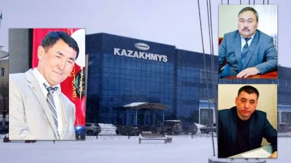 Кәсіптік одақтар федерациясы «Қазақмыстағы» қайғылы жағдайға қатысты пікір білдірді