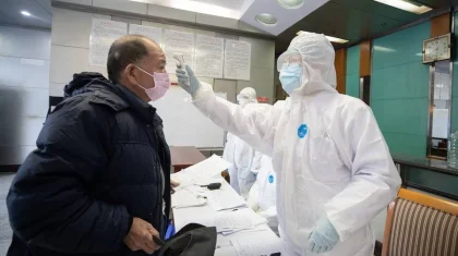 Қытайда коронавирустан көз жұмғандар саны 563 адамға жетті