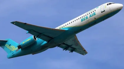 Bek Air компаниясының рейстері 16 ақпанға дейін шегерілді