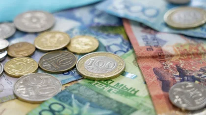 Қазақстанда орташа жалақы мөлшері 203,9 мың теңгені құрады