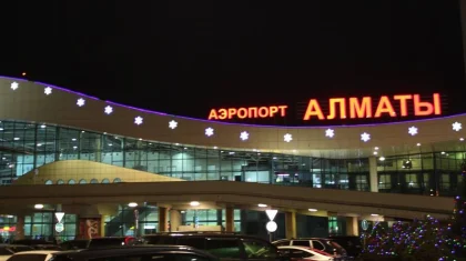Алматы әуежайында  жолаушыларды эвакуациялап жатыр