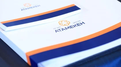 «Атамекен» ҰКП-ға шағымданған шымкенттік бизнесмендердің тек 39% ғана проблемасын шешкен