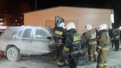Оралда автокөлік өртенді